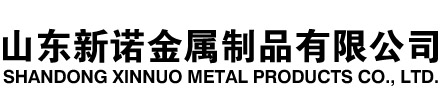 保康隧道注浆管|保康钢花管|保康超前小导管|保康无缝注浆管|保康注浆钢花管|保康中空注浆锚杆|保康隧道管棚管
