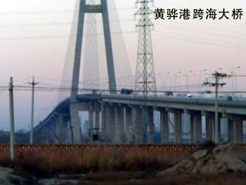 保康注浆管小导管管棚管应用案例